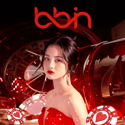 Bbin
